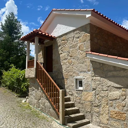 Quinta Da Cavada - Casa Da Tertulia